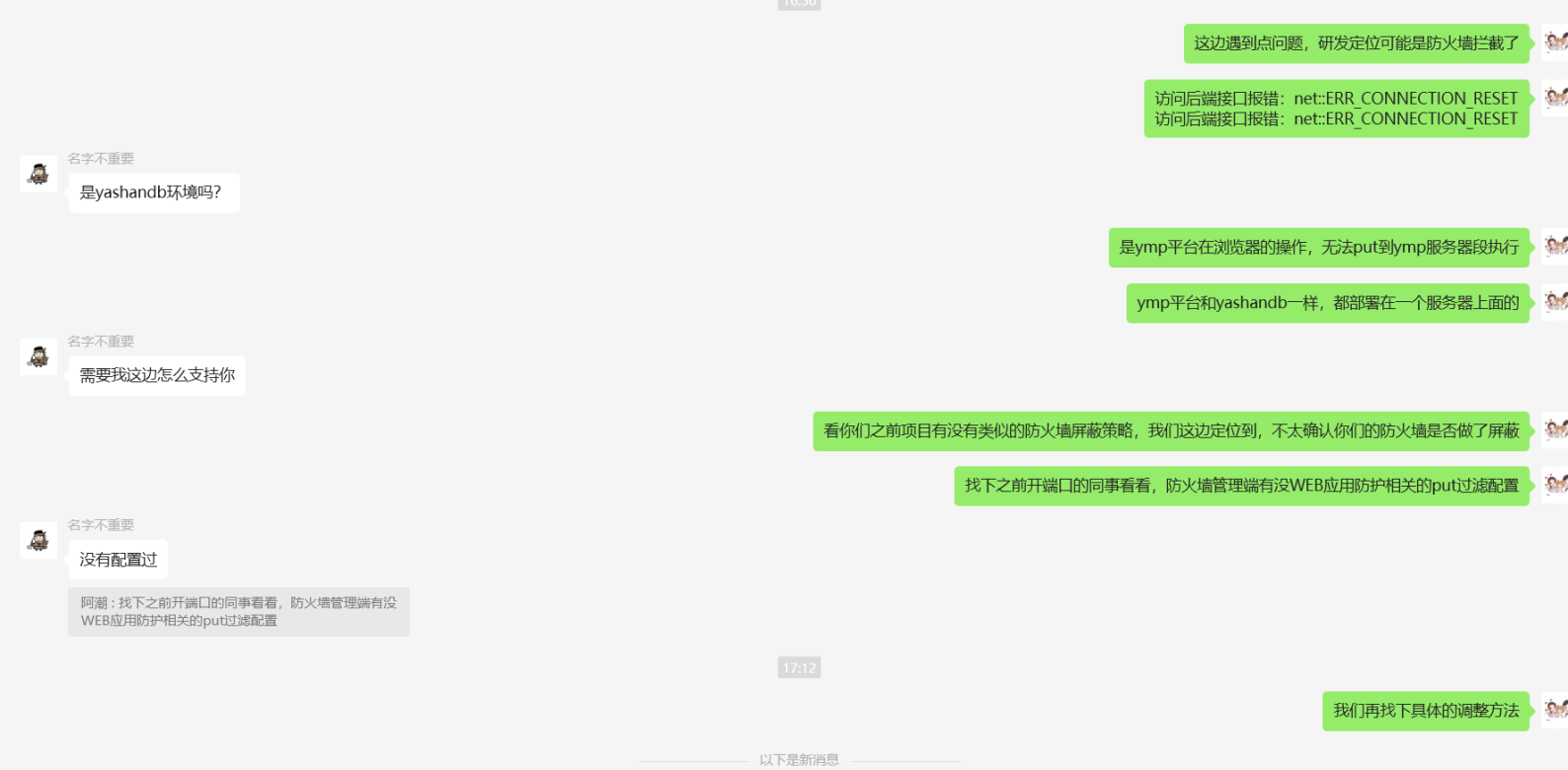 output15