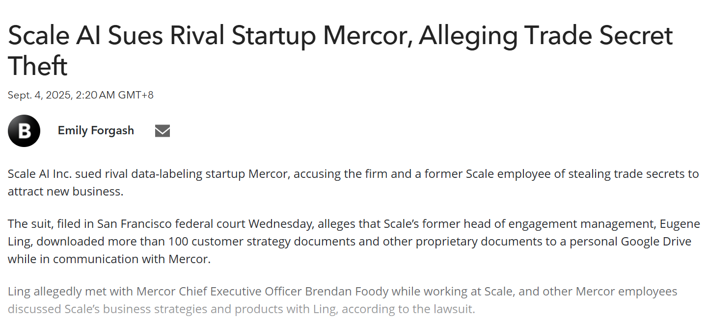 Scale AI 起诉前员工及竞争对手，指控窃取商业机密