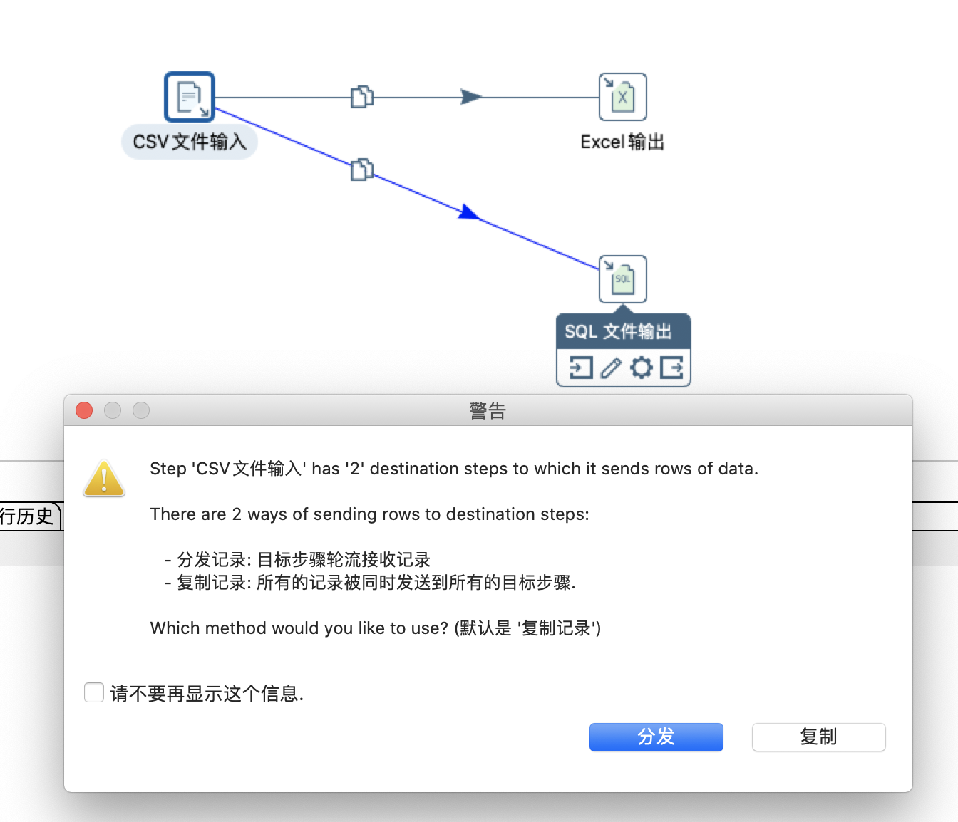 image-20210708010916460