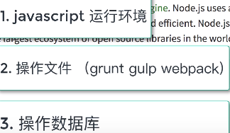 在这里插入图片描述 在这里插入图片描述