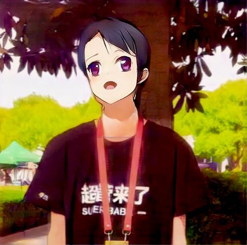 用python把人物头像动漫化,不同的表情给你不同的惊喜