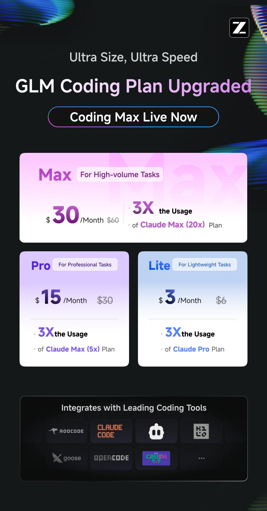 智谱更新 GLM Coding Plan 订阅套餐