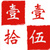 之潇