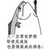 冷暖zi知 冷暖zi知