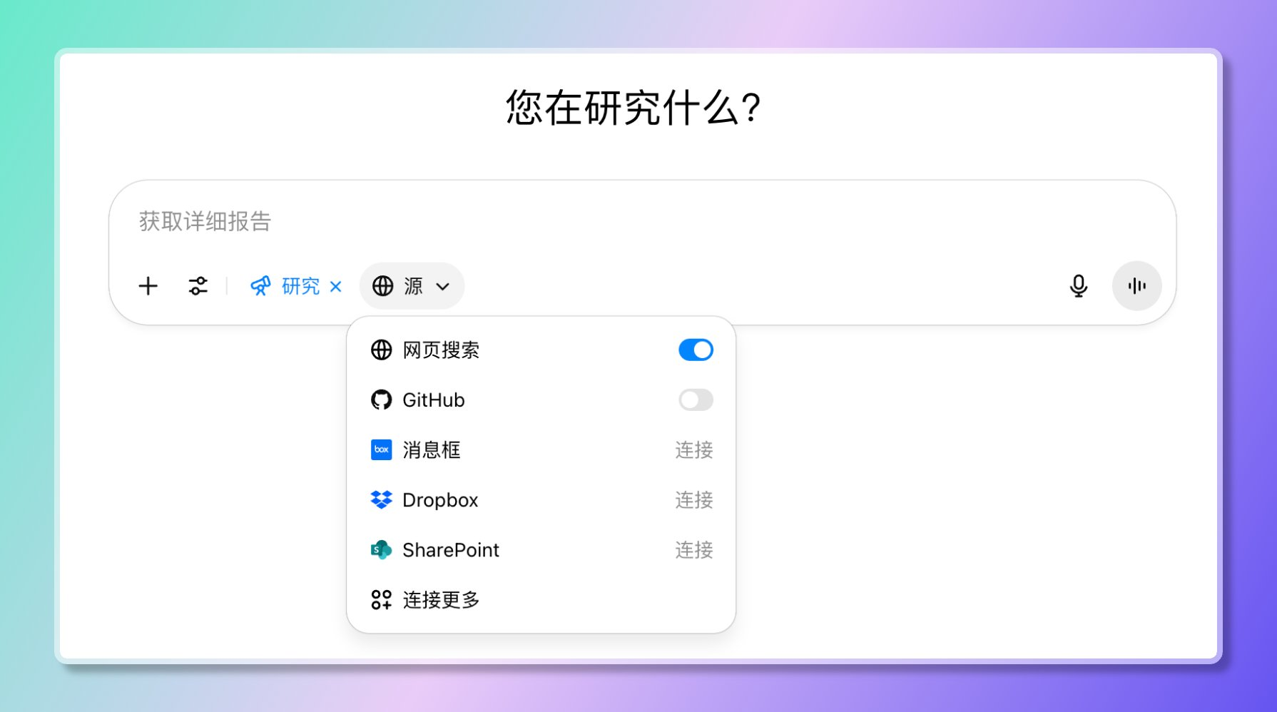 优秀的个人博客,低调大师
