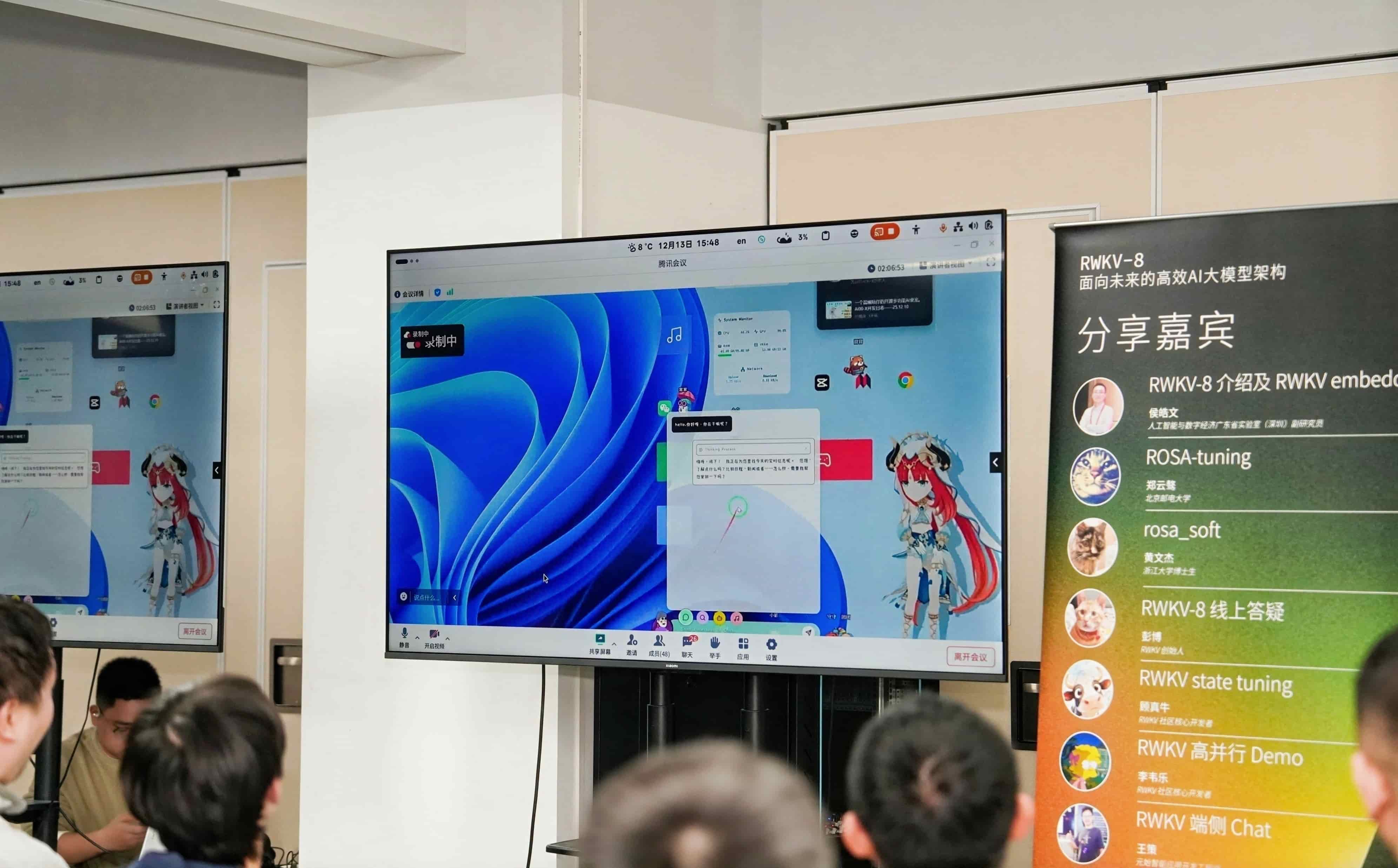 RWKV State Tuning 实战