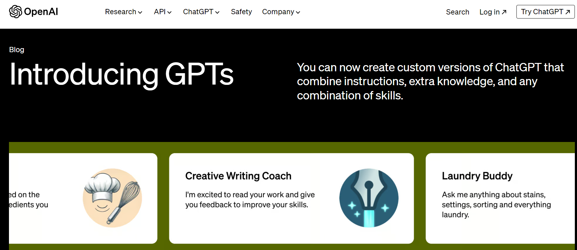OpenAI 推出用户自定义版 ChatGPT