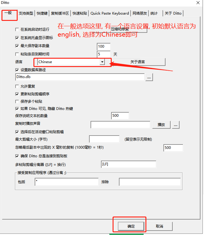 up-cf7ef1a583a89b74fe6441b8716dfc89f6f.png