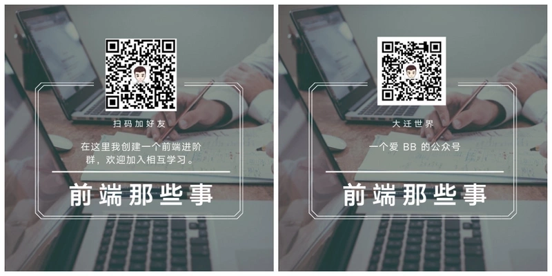 深入 JavaScript 中的默认参数！