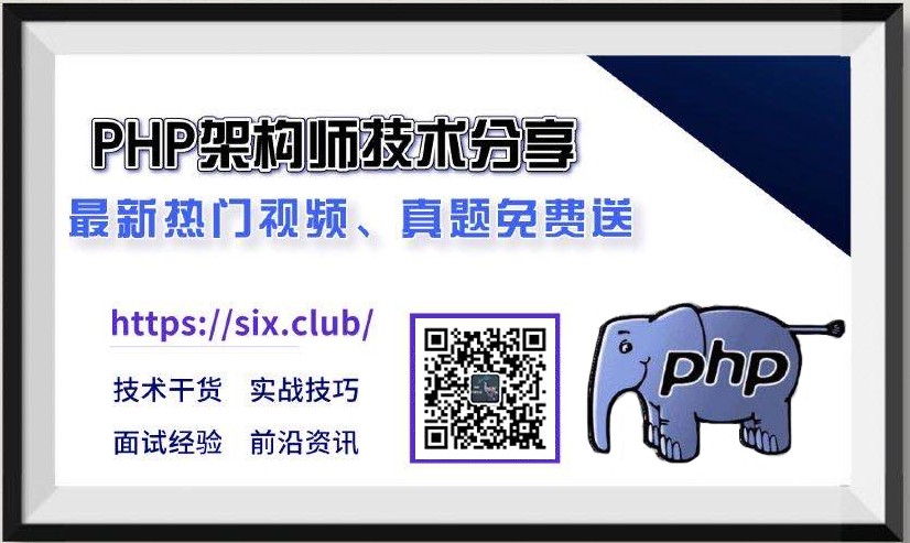 Hive 千亿级数据倾斜解决方案