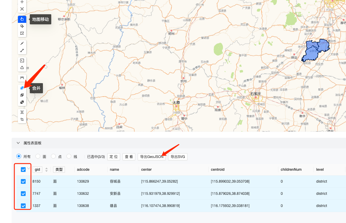 地图geojson边界新增、编辑与生成 - 知也无涯的个人空间 - OSCHINA - 中文开源技术交流社区