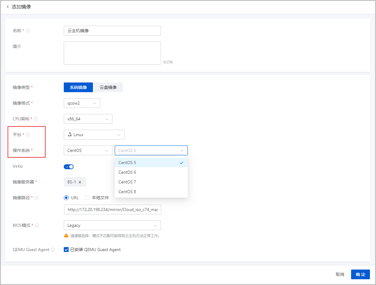 ZStack 4.2.0 正式发布