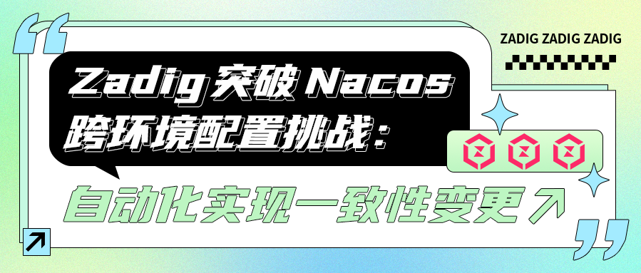 优秀的个人博客,低调大师