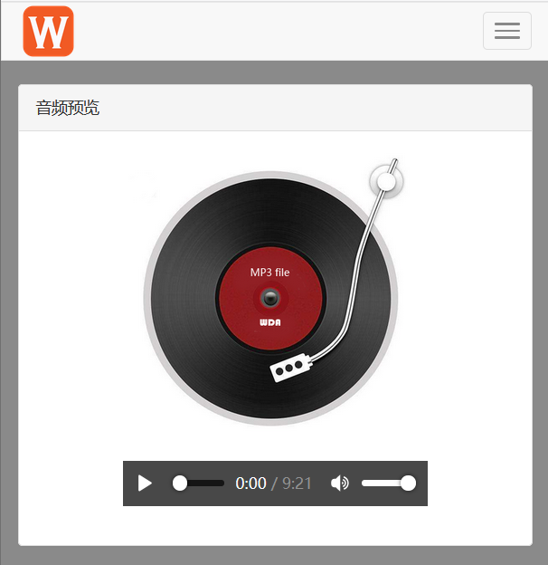附件在线预览组件 WDA 1.2.5 发布，支持 mp3 播放和附件上传
