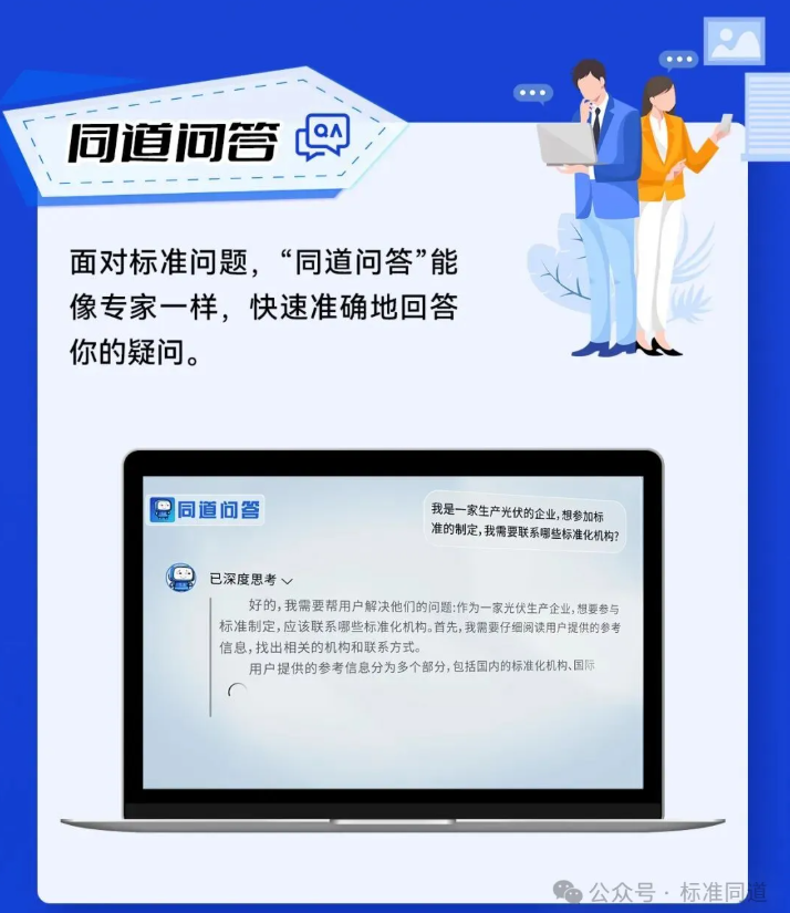 优秀的个人博客,低调大师