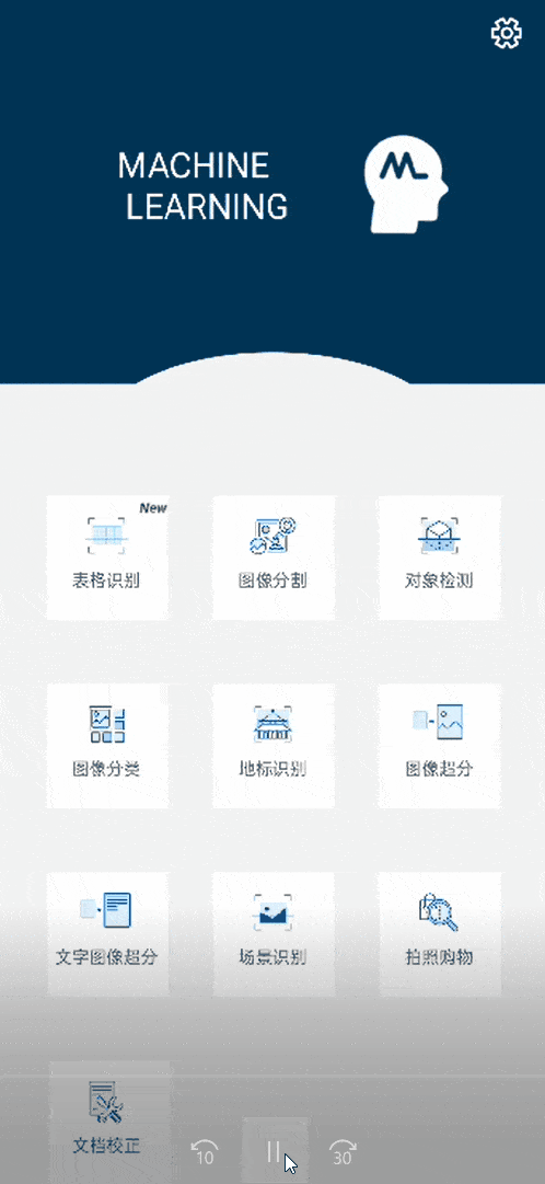 从菜鸟到高手, 教你如何在复杂背景里精细抠图