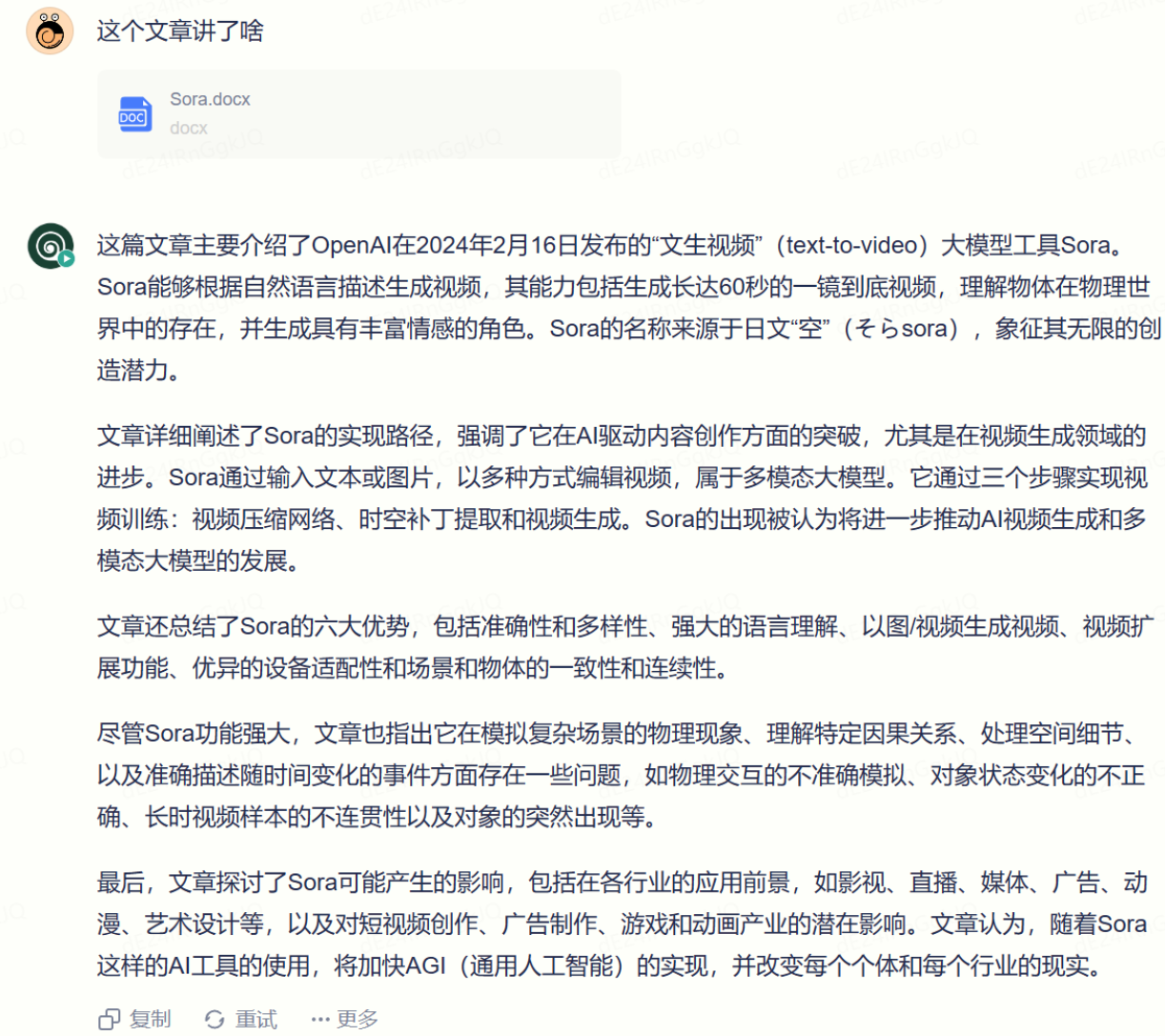 up-d3abd333171ff786a5bec0d2d9c35dfd2eb.png