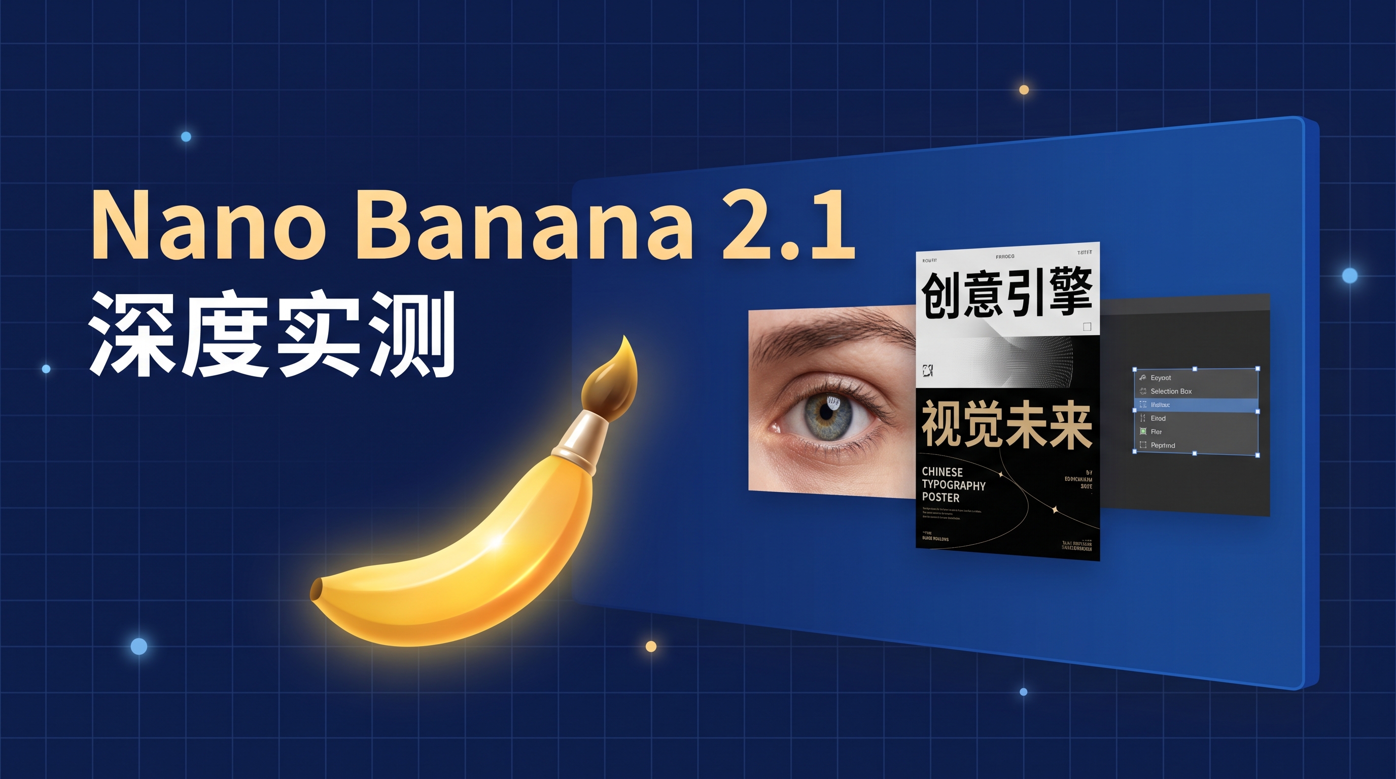 优秀的个人博客,低调大师