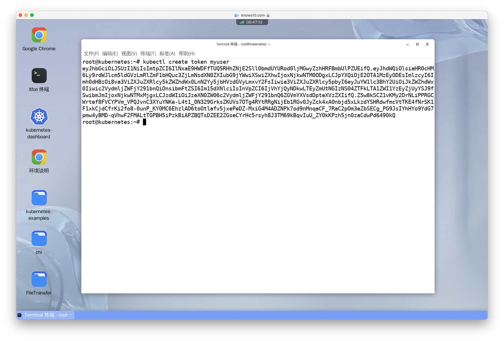 Generate an API token for the service account 'myuser'