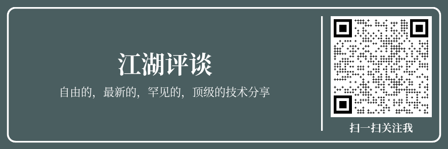 .NET8极致性能优化Branch