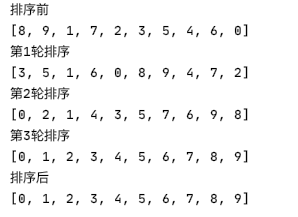 image-20200627113534689