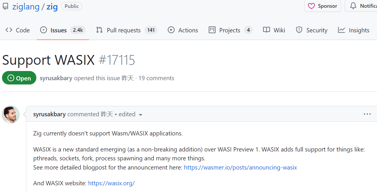 Wasmer 悬赏 5000 美元以在 Zig 中添加 Wasm/WASIX 支持