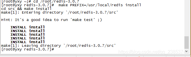 Linux系统下安装Redis 