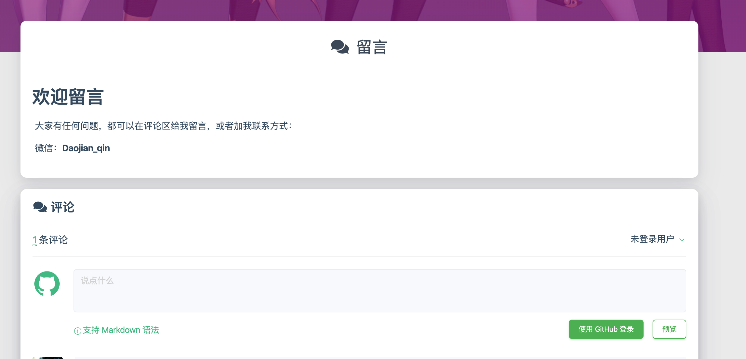 image-20200307121113555