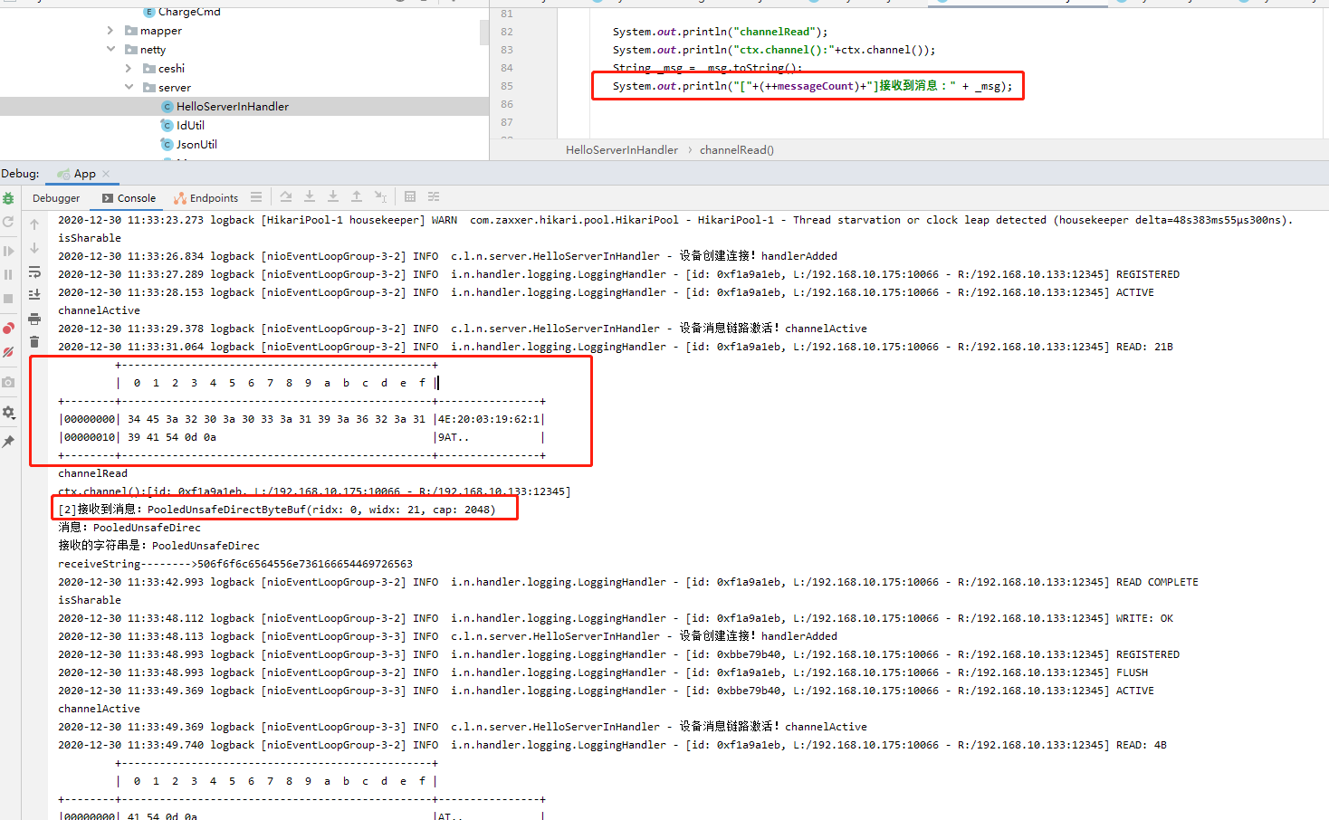 Netty架构server收到客户端数据打印出：PooledUnsafeDirec 