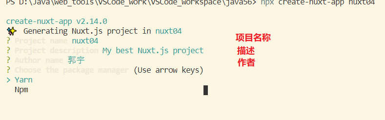 确定信息 确定信息