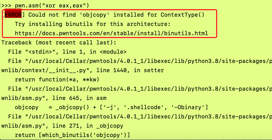 image-20200505112846865