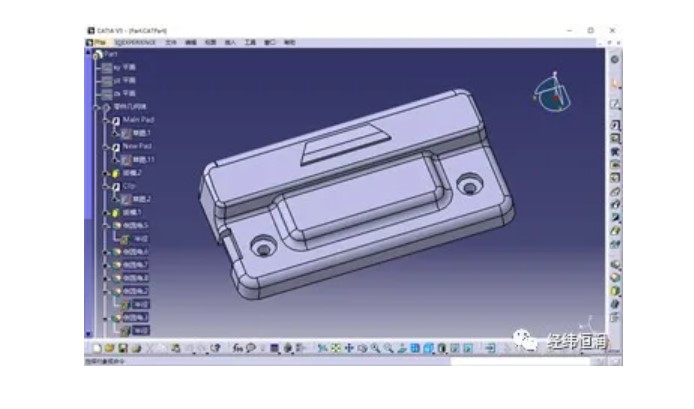 CATIA—机电产品数字化设计工具