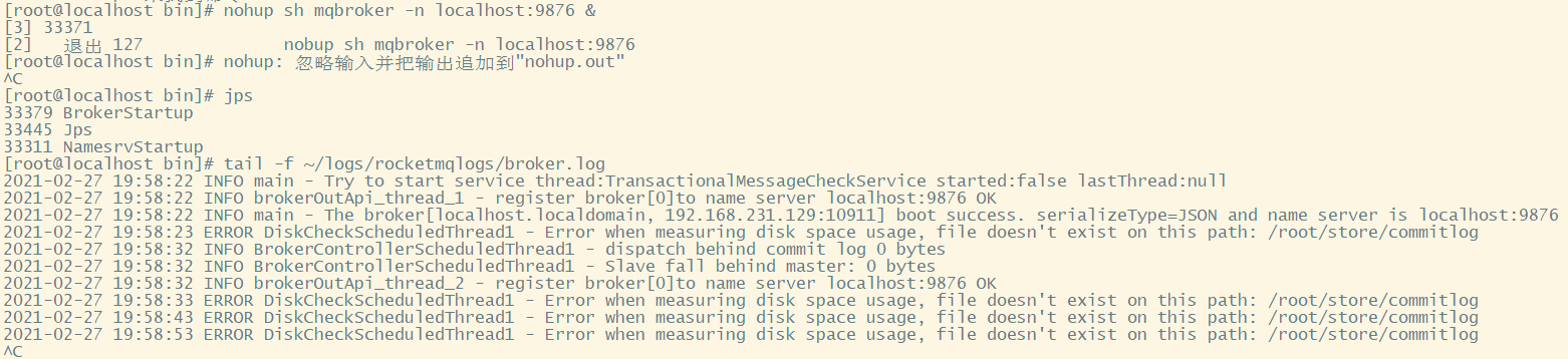 RocketMQ (1) Installing a stand-alone mode in CentOS - Programmer Sought