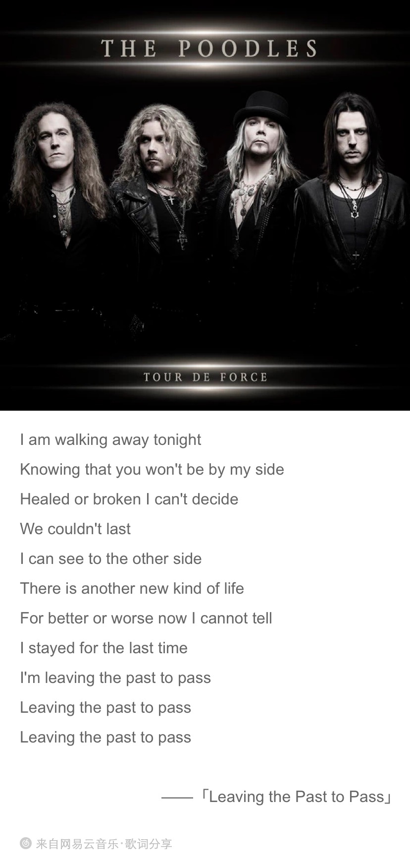 OSC 周日乱弹 —— 朋友圈的照片能提取 JSON 文件？