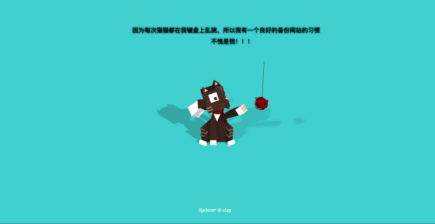 image-20200502224148069