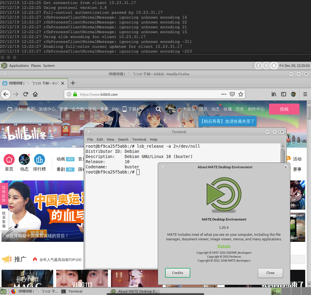 容器里跑Linux桌面 容器里跑Linux桌面