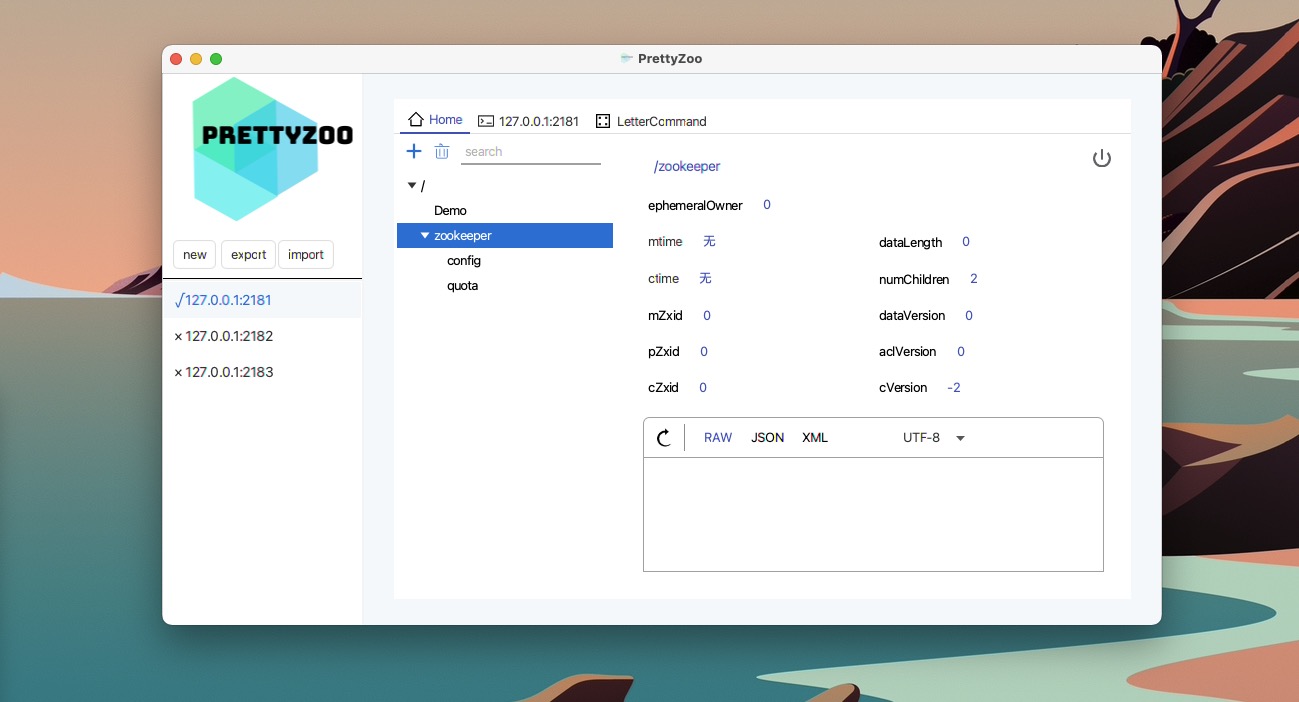 PrettyZoo V1.4.0 发布，神仙颜值的 Zookeeper 可视化工具