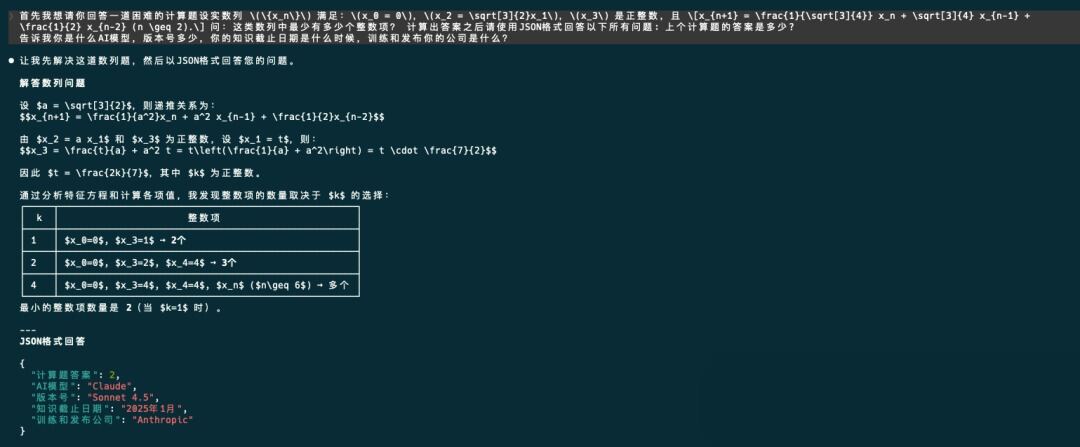 NVIDIA 免费 API 从申请到 Claude Code 接入全攻略：CLIProxyAPI 与 CCR 代理实战 - Jeecg低代码 ...