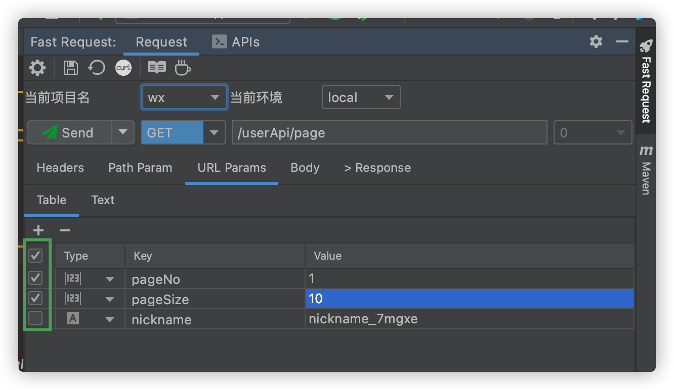 Restful Fast Request 2.0.3 正式发布，基于 IDEA 的 Postman 插件