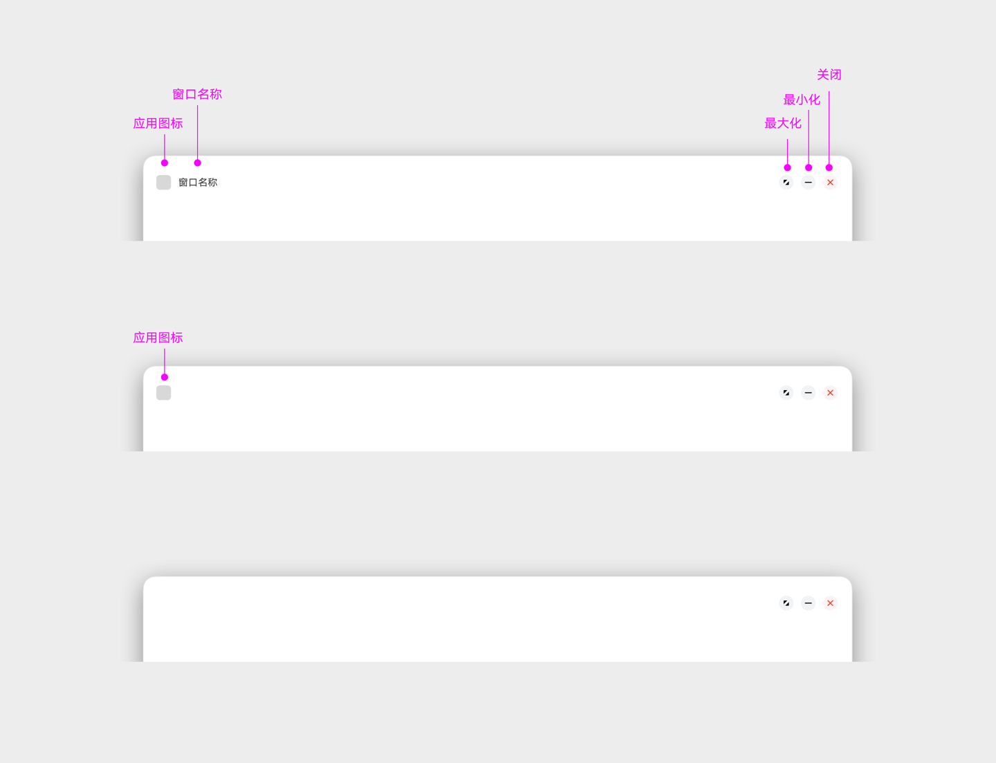 Pg电子模拟器官方网站“鸿蒙 PC 版”部分应用 UI 曝光 - OSCHINA(图3)