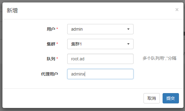 step4-cluster_cluster_user_add