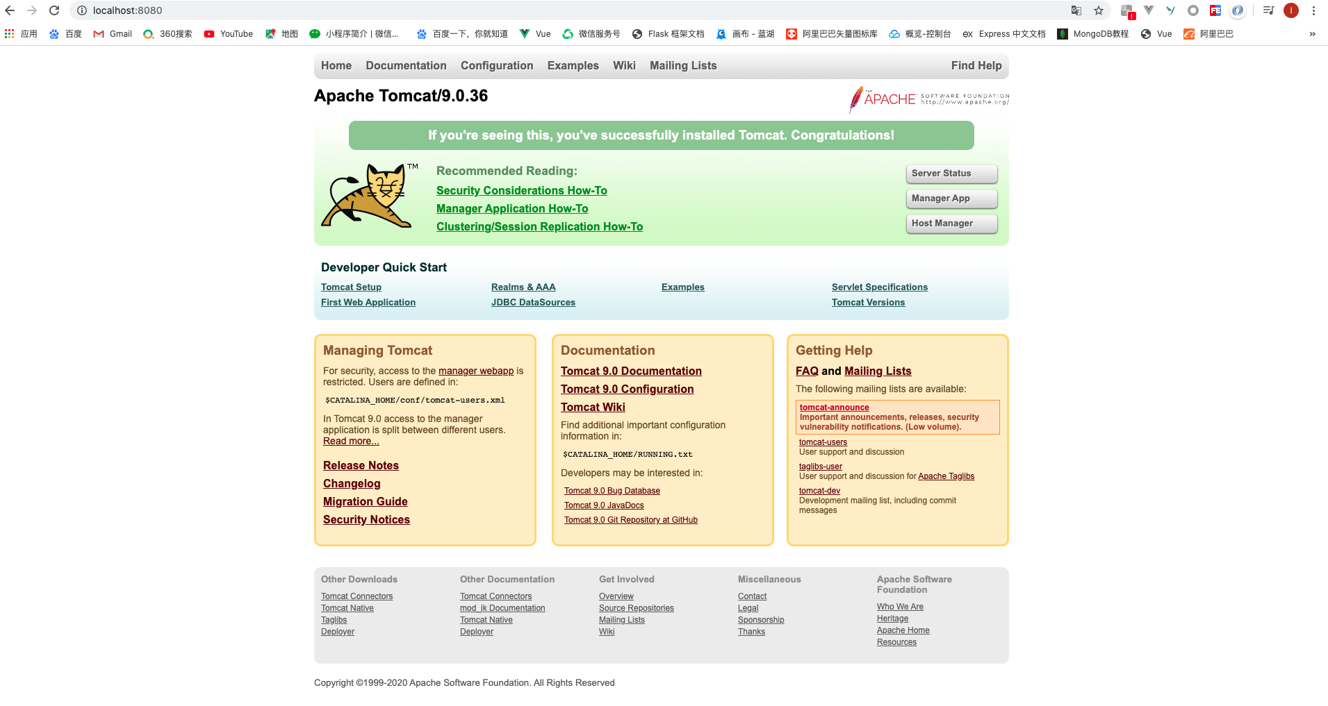 image-20200621093348117