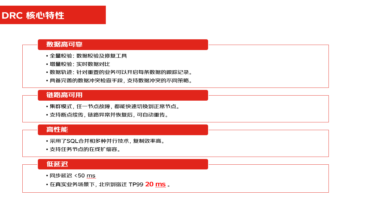 混合多云第一课——多云多活为何被称为“技术皇冠上的明珠”