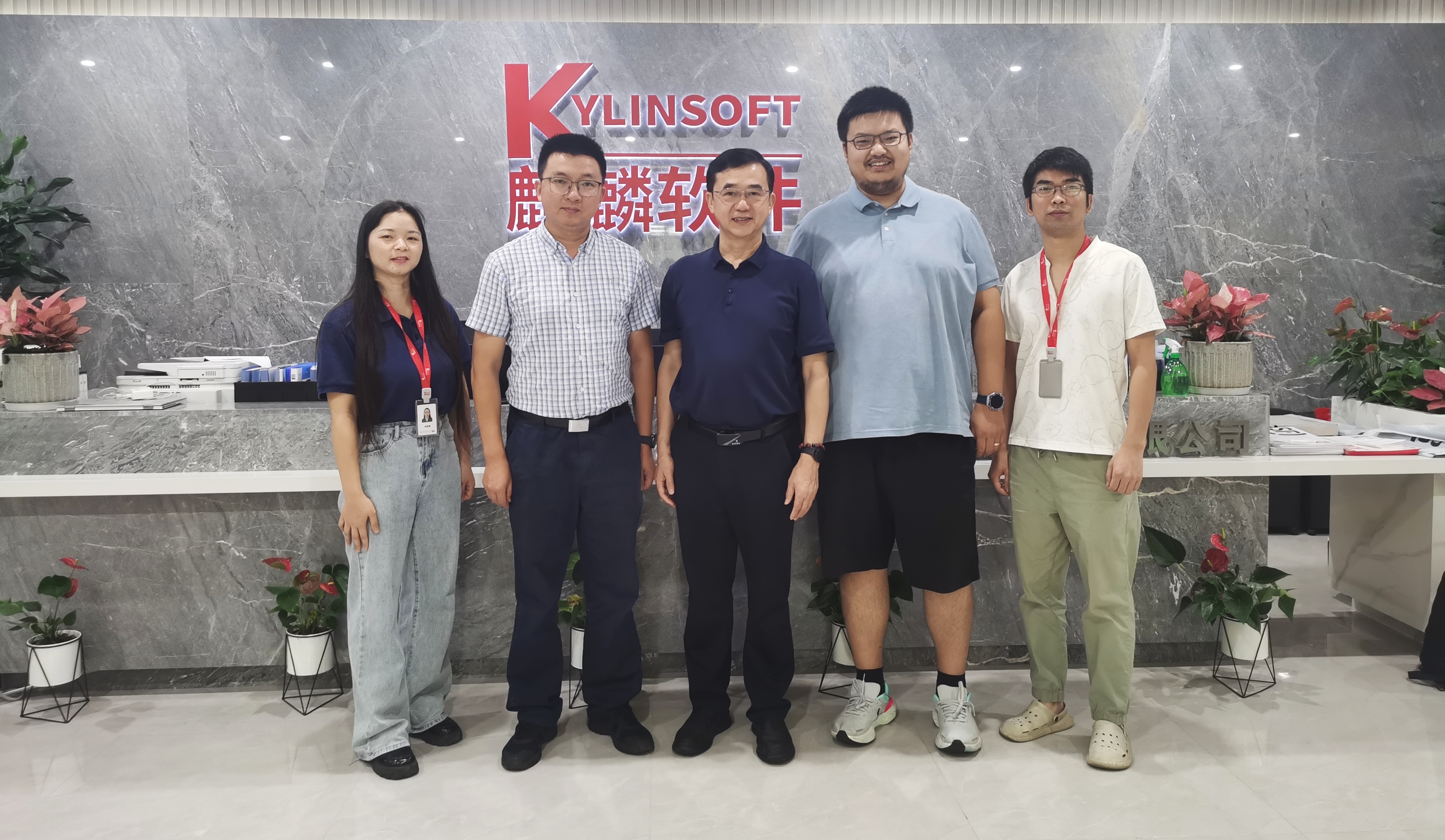 共商合作“芯”未来 | RIOS 实验室、睿思芯科与 openKylin 社区开展合作交流