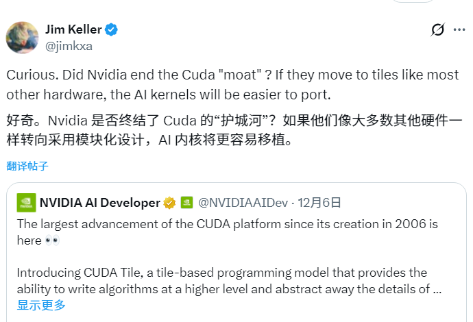 CUDA 发布 20 年来最大更新，芯片大神 Jim Keller：NVIDIA 在拆护城河