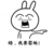 小Demo丶