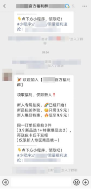 淘宝商家亏损越来越多，到底是走是留？