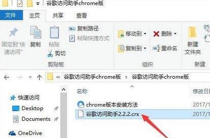 如何打开linux文件怎么打开 Oschina 中文开源技术交流社区