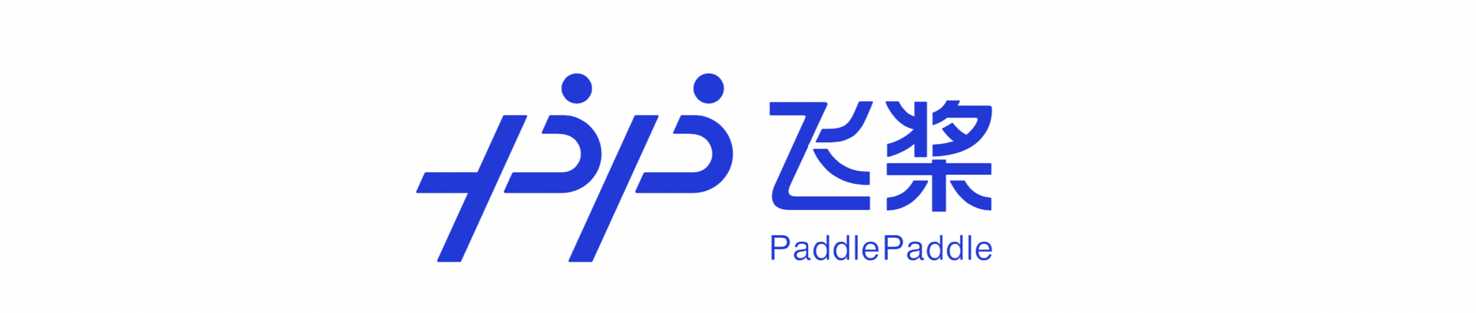 百度飞桨